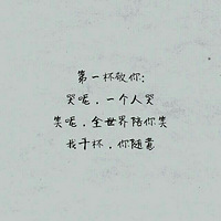 ǰεİ˱