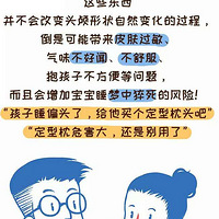 11����С����������Σ�յĶ�����80%�İ��趼���������ٷ�������