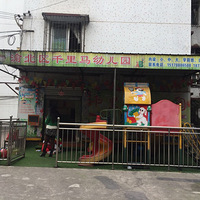 ����С�������ڿ��Իؼ���