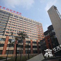 �и��ױ���Ժ�¼ҿ��� ����Ժ��ֻ����������ֳ�Ͷ�����