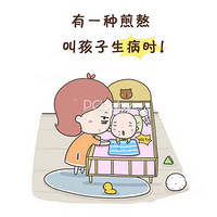 ��һ�ּ尾 ������������ʱ