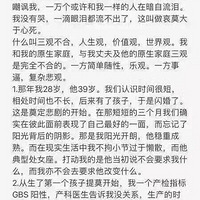 ���ӣ�ϣ������������������ǿ������