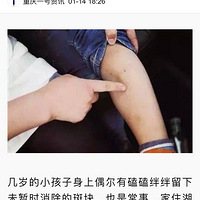 ��֪��Ϊʲô������������ĺ���Խ��Խ�࣬�ҳ������ġ�