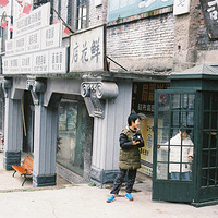 ��ɳ�������찲�������Ĵ�Խ�ض������Ͻ�Ƭ����һ���������