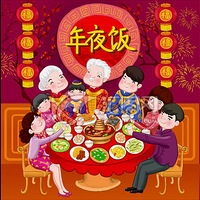 ˵һǧ ��һ�� ��ʮ�����ϳԶٷ�+����������ˡ�