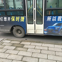 ˵뿪ʱݣԲ