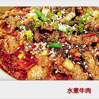 �����������ˮ��ţ��