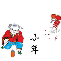 �����ˣ�����С��ʳ�д����ˡ�