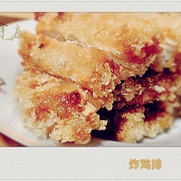 �����������ը����