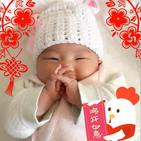 ȫձеʵ¼~~2016ռǡ