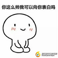 Ը顭