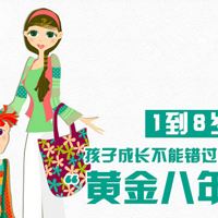 �����ӳɳ��ġ��ƽ���ꡱ��������ǧ����������