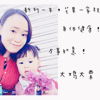 â��һ�һص��Ȼ����֦��+���������ڡ�