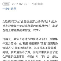 ���ڿ��µ��ձ��˷���ҥ�Ա�ҥ