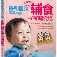 ��ս��ʳ֮���ܼ��嵥��ѧϰ�ĵ�