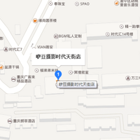 ޶Ӱӭӻļڣ͸øһ⾰