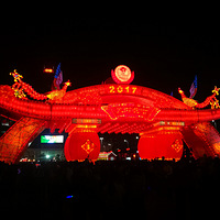 �����㳤�󡪰�˹���μ�֮���ڹ����С��������ڡ�