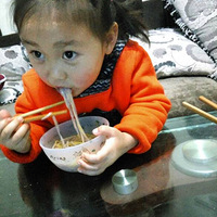 ����������ǳԹ�û��