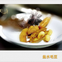 �������������ˮë��