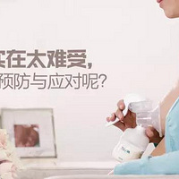 ����ʵ��̫���ܣ������Ԥ����Ӧ���أ�