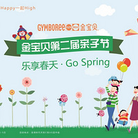 졤Go springح𱦱ڶӽڣĻڼ