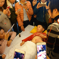 С�����ý������������������ߣ����Գ��ߵķ���get��