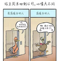 ¶ְʵ뷨ЦŶ