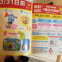 ���������ɻ���÷���� ���� �ܶ����趼��