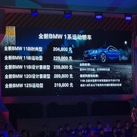 20ͷıᣬ˵ɶ