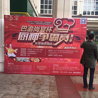 ���������ڳ��������ý�������֧��