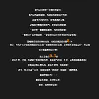 ʮʩ201500308001Эų լ