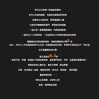 ʮʩ20150703001 լ