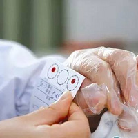 ���Ѫɸ��  ������Ѫ�ı亢��һ����