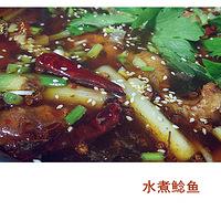 �����������ˮ������