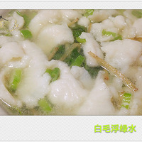 �������������ë����ˮ