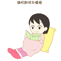 ��Ϊ������һ��ʲô��������