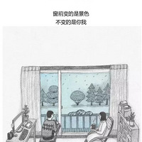 ŮΪʲôҪ飬Ǵ𰸰