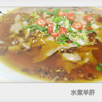 �����������ˮ�����