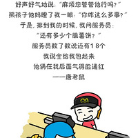 �Ƕ��ܺ���