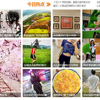 �Һ�Ϻ���и�Լ��