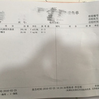 �Ҽҷ�С�����������