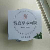 Щ
