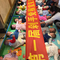 23���ﱦ���Ĵ��պ�ſ�����ǲ�����������÷����