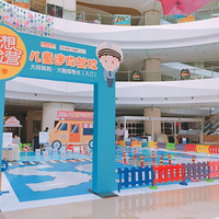 ��������Ӫ��һ������ͯ����ݿ���ʼ��