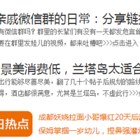 �Ҽҵ���һ����~