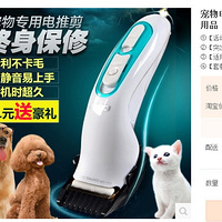 ����ר�õ��Ƽ�������һ����һ�����Լ�