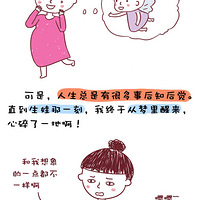 �����������ǲ��Ǻ�����������İ�...���˻�����