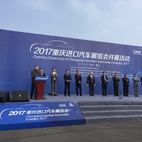 2017չῪĻ