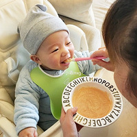 �� ���۴��de��ʳ��¼ ��#6-7����ϼ�#