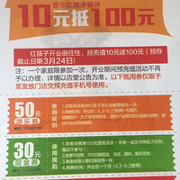 �������캢�ӽ��쿪ҵ���Ǹ�  �����˺��ģ��о���ҪǮ